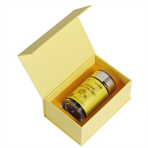 却老斋牌 破壁灵芝孢子粉片剂0.5g80片增强免疫力高多糖2.6%营养保健品 片剂80片*1盒【尝鲜量】