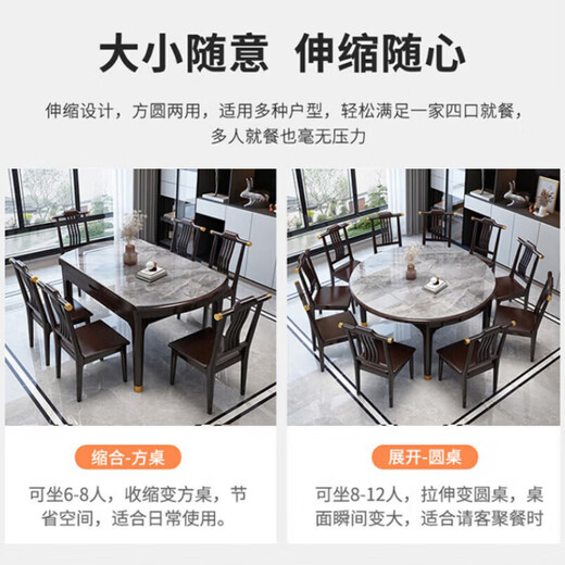 Youkaji Nouvelle table à manger en bois massif de dalle de roche chinoise carrée et cercle à double usage table MW-681 # Turtinable assorti