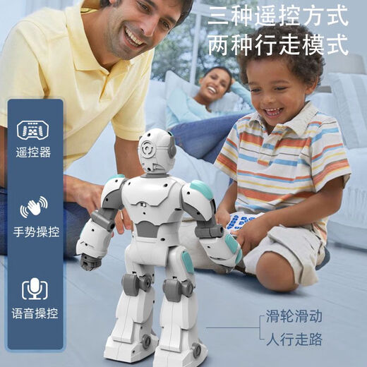 Congbeqi intelligent remote control robot voice conversation walking, speaking, singing, dancing, children's boy super gift K8 voice interactive gesture sensing robot blue