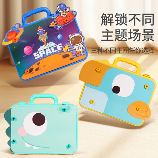 Boîte à outils à vis à vis d'enfants 3 à 6 ans Baby Hand Drill Repair Toy Boy [Cartoon Space] 415 Piece Hand Tool Boîte + électrique