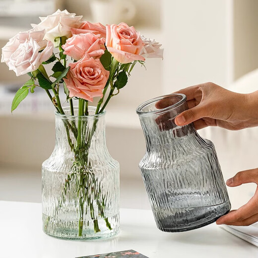 
Flowers Xinyi Glass Vase Smoke Gray Small Vase Hydroponic Water-raising Flower Container Interior Decoration Desktop Flower Appliance 6636