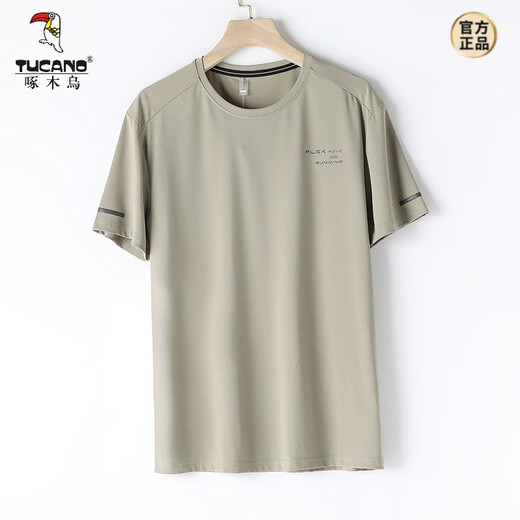 
Woodpecker (TUCANO) ice wire mesh quick-drying round neck short-sleeved T-shirt for men in summer outdoor fitness jogging T-shirt breathable and comfortable C3BHT-HC9905A white L 100Jin [Jin equals 0.5 kg]-120Jin [Jin equals 0.5 kg]