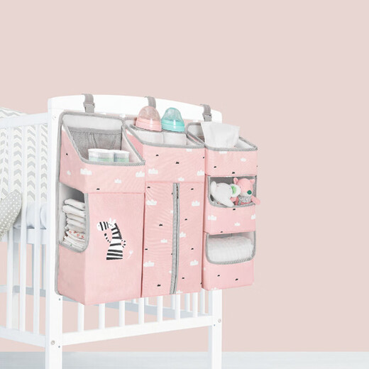 Сумка для хранения пакета для хранения кроватки для хранения пакета Bab Bb подгузник без влажных салфеток
