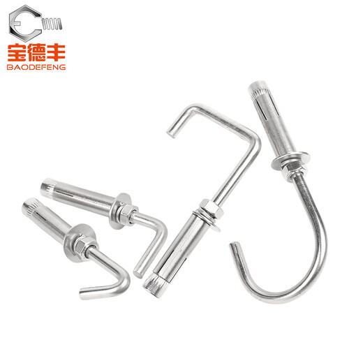 Baodefeng 304 stainless steel expansion hook extended tile hook expansion screw collection universal implosion hook national standard collection M6x50 (5 pieces) straight hook type