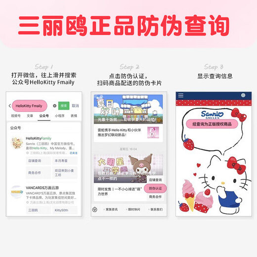 Trendy painted jade cinnamon dog star silver bracelet girls birthday gift girls bracelet Sanrio gift girlfriend 6096