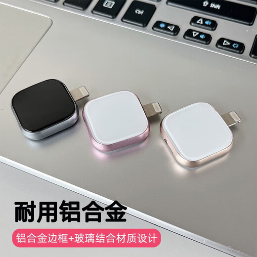 
Apple mobile phone 11/121314 external memory card expansion disk 687//9 high-speed external USB drive 512G [地卡六] small square block