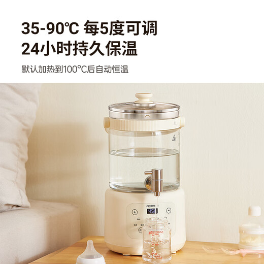 Xike faucet health pot constant temperature kettle floral tea bucket fruit tea bucket household multi-functional teapot stewing all-in-one large-capacity floral teapot 2.8L with tea drain 316 stainless steel