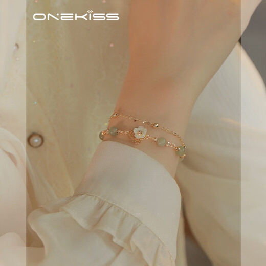 QUAMER's icing on the cake, Hetian Jade Bracelet Women's 2025 New Light Luxury Niche Exquisite Double-layer Bracelet Flower Double-layer Bracelet