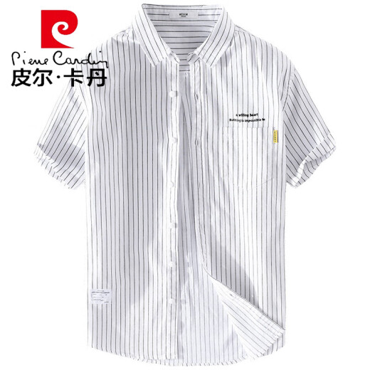 皮尔卡丹（pierre cardin）男士短袖衬衫日系刺绣条纹上衣夏季薄款时尚休闲百搭纯棉衬衣针织 9721款白色 M 100斤左右