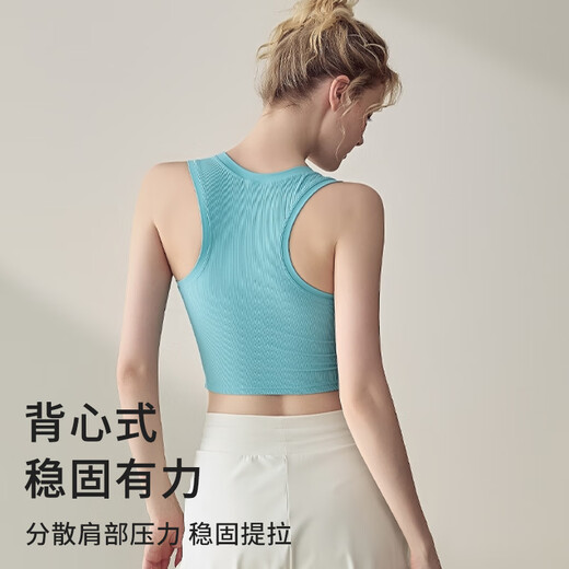 Shercehman sports underwear women's beautiful back waist yoga suit vest integrated running shock-proof wear fitness bra bra summer