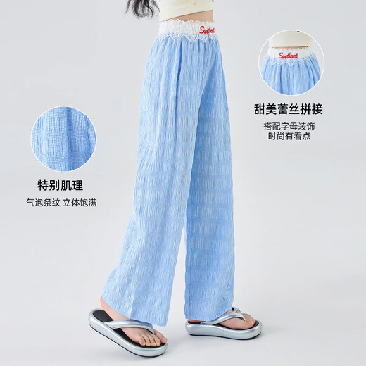 小猪彼特女童夏装2025新款套装儿童夏季洋气时尚12岁女孩网红阔腿裤女大童 15277蓝色+9992白色 130 cm