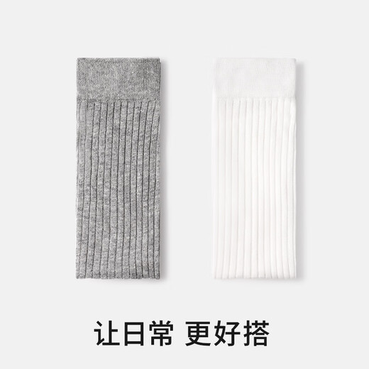 PRIMEET派米袜子女2双网眼芭蕾风结中筒袜夏季薄款棉夏天女生ins潮长袜