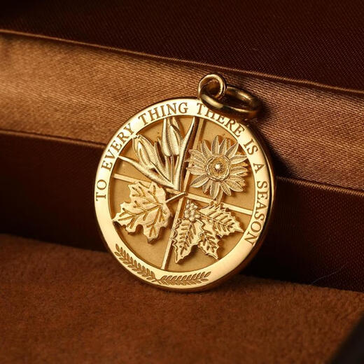 Sidayi Everything has a regular 999 pure gold pendant 18K gold platinum original design creative men's and women's gold medal necklace pure gold 999 small version