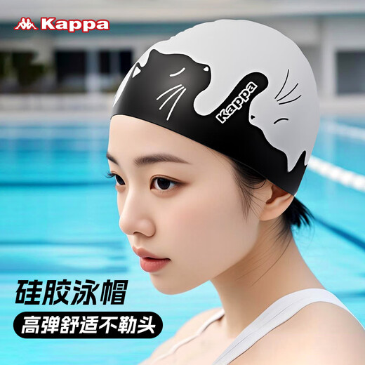 Kappa swimming cap women's silicone waterproof ear protection long hair adult non-stretch swimming cap