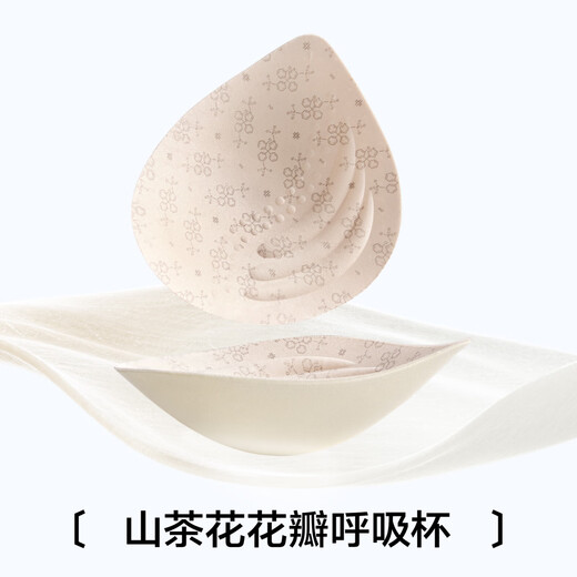 草本初色内衣女士小胸聚拢防下垂收副乳上托防外扩舒适透气无痕无钢圈文胸 米肤色+香槟色 【两件装更划算】 L 【106-120斤】