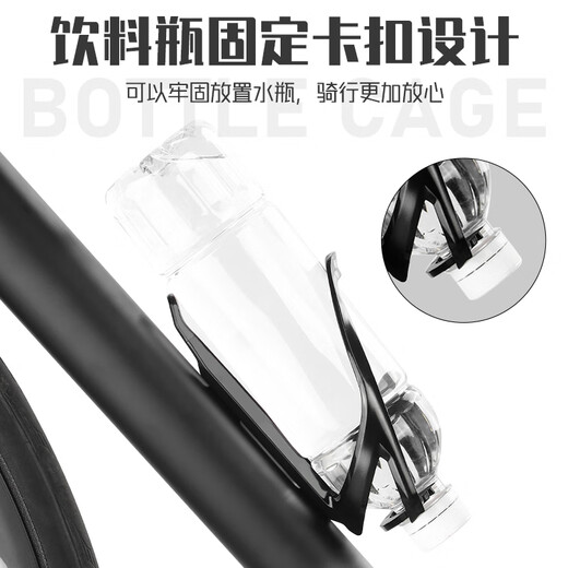 Shantou Lincun Bicycle Water Bottle Rack Road Bike Mountain Bike Water Cup Rack Ultra-Light Universal Cycling Bracket Equipment Accessories Red - Free Installation Tools