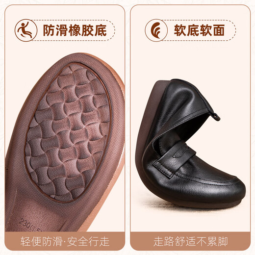 Western camel genuine leather beef tendon soft sole soft surface mother's shoes comfortable middle-aged leather shoes middle-aged and elderly women's shoes summer spring and autumn 677 sandals bean paste color 35