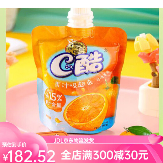 徐福记糖果礼盒酥心牛扎软糖无糖沙琪玛凤梨酥混合装新年送礼糖果 年趣礼盒1048g