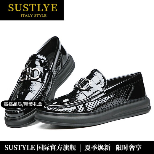 SUSTYLE luxury high-end brand new men's shoes, bean shoes, men's summer breathable hollow sandals, men's super soft KD6194-1B gift box (pre-sale deposit required to pay the balance) 41 gift box (pre-sale deposit required to pay the balance)