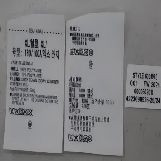 安德玛（UNDERARMOUR）冬季新款Core男子连帽运动短款鸭绒保暖羽绒服6001970 黑色001 XL
