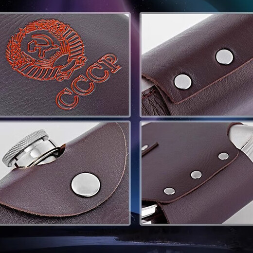 Young Craftsman Stainless Steel Wine Bottle Outdoor Portable Liquor Bottle Large Capacity Wine Container 5Jin Jin Equals 0.5kg Wine Jar Portable Wine Bottle 5Jin Jin Equals 0.5kg Free Strap