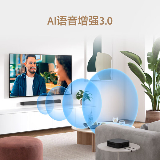 Sony (SONY) 2025 new product HT-S60 1000W high-power 5.1 solid channel rear surround sound bar home theater TV audio Dolby Atmos