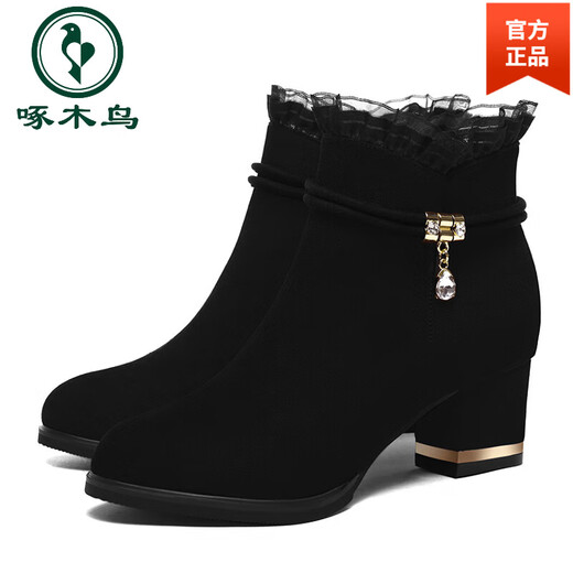 
Woodpecker frosted leather short boots for women in autumn and winter 2025 new thick heel high heels round toe plus fleece women's leather shoes mid-heel single boots black 9754 plus fleece 41
