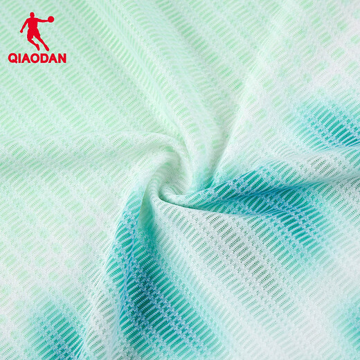Jordan Feiying Sportsweste zum Sommer atmbaren Atemstarken Schnelltrockner Basketball -Weste Qingyang Green Print/Qinghea Green M.