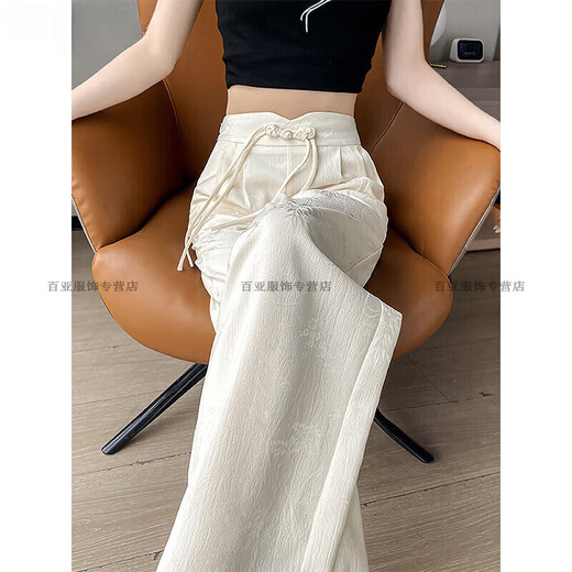 
Bofuniao ice silk pants for women in summer new loose small trousers cool and thin high-waist casual pants for women 1477 black [high quality 32.5] M 90-100Jin [Jin equals 0.5 kg]