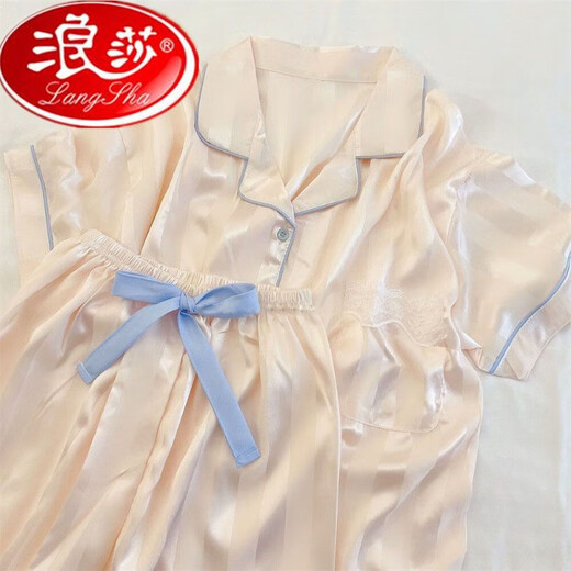 浪莎冰丝睡衣女款2025新款夏季短袖长裤薄款家居服女士夏天仿真丝套装 冰丝高品质-9905[短袖长裤] M建议80-100斤 均码