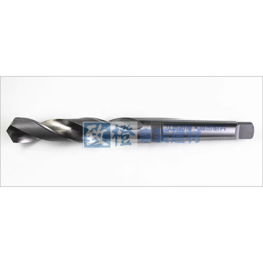 FHJQB Harbin cone drill/cone shank twist drill bit 45/46/47/48/49/50/51/52/53/54/57/62mm 45*210*359*4#