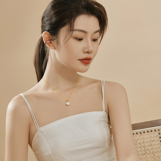 Laomiao Pearl Pendant 18K Gold Edison Pearl Pendant Highlight Pearl Necklace Women's Birthday Holiday Gift for Wife 11-12mm