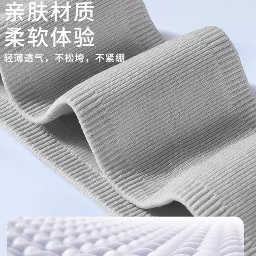 运动发带男吸汗跑步头带止汗导汗带女发巾头巾护手腕健身瑜伽束女 黑色 1个