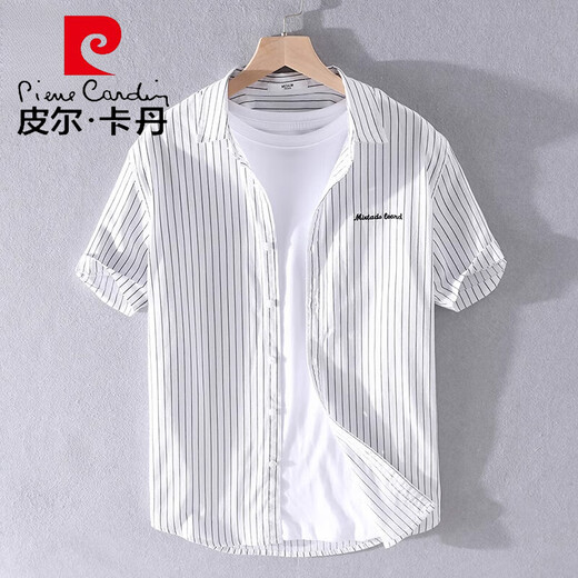 皮尔卡丹（pierre cardin）男士条纹衬衫短袖夏季薄款日系休闲百搭纯棉衬衣夏装上衣服针织 9721白色 3XL 160斤左右