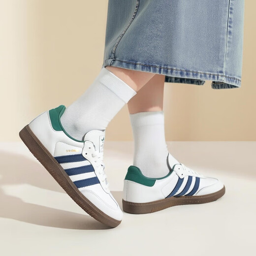 Adidas adidas clover Männerschuhe Frauenschuhe Neues Herbstpaar Goldetikett Schale kleine weiße Schuhe Freizeitschuhe IH4882/Weißes Grün/T Zehenschuhe 40.5