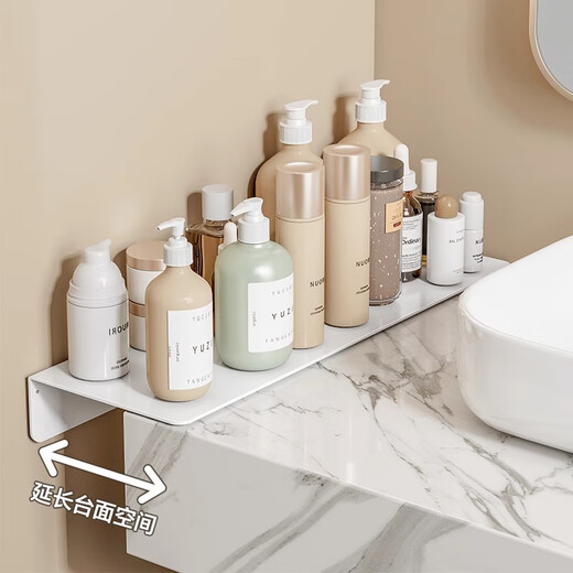 Countertop gap side widening extension partition punch-free magnetic absorption storage rack kitchen refrigerator gap baffle magnetic suction white 40cm*20