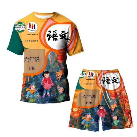 古温伦课本衣服:小学语文高中生物:套装中小学生青少年3D印花潮流T恤 生物2TXU3469 STKU733 5XL 适合170-190斤