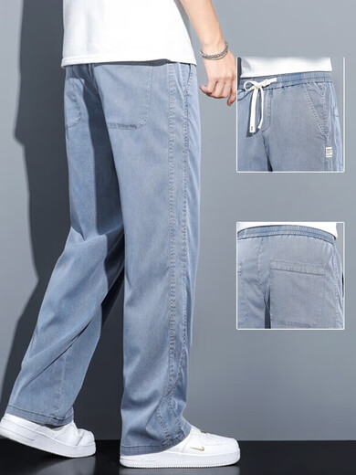 
Zhewei 2025 new fashionable and versatile Tennis Jeans for men loose straight-leg casual wide-leg pants for men trendy trousers for men 1048 blue + 1048 gray 4XL 185-200Jin [Jin equals 0.5 kg]