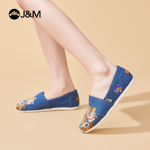 Happy Mary (J/M) Leinwandschuhe Frauenschuhe 2025 Sommer neuer Stil Atmungsaktives ein Fuß faule Pendler flache Schuhe Vielseitige Freizeitschuhe für Frauen Blau 36 (Senden Sie Bilder, um 20 Yuan Red Envelope zu erhalten)