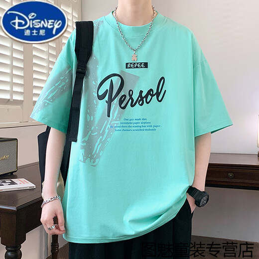 Disney 2025 Nouvel adolescent T-shirt à manches courtes pour hommes Été de lycée d'été Big Big Child's Summer Clothes Top 693 blanc 170 m