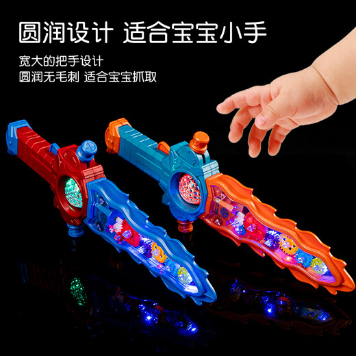 Smart Little Expert Sword juguete para niños Espada para niños Sword para bebés Cambio de plástico Luminoso Cambio de plástico y Light Ligero Gran Holy Sword Boy [Azul] Sound de engranaje fresco y espada ligera 9710 Conjunto de carga 3 Secciones No. 5 + destornillador