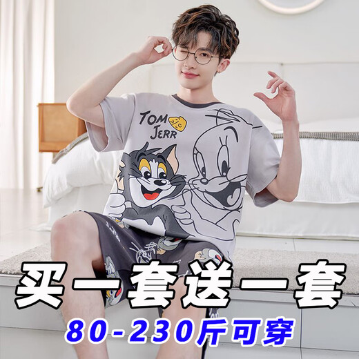 恋舒柔夏季男士睡衣棉质短袖薄款卡通大码青少年初中学生男孩大童家居服 6627蓝色字母+6606条纹桃心 M 男款【80-100斤】