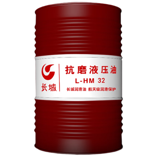 Great Wall L-HM32 Anti-wear Hydraulic Oil Excavator Loader Bulldozer Forklift Machine Tool Injection Molding Machine Universal 165kg/200L