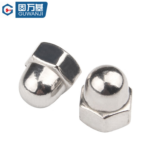 GUWANJI hexagonal cap nut stainless steel cap nut nut decorative screw cap M8 50 pieces/pack 304 material