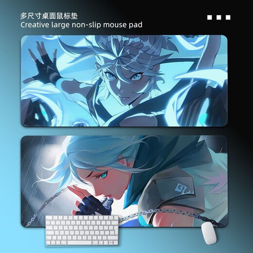 
4mm super thick fearless contract Jetwin mouse pad large e-sports computer desk pad office keyboard pad desk pad ZZ-7374/ fearless contract Jetwin [Length 57cmxwidth 33cmxthickness 3mm]