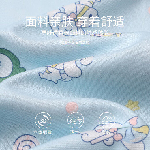 
Katie Korean version of ins pajamas for women in summer new high-value short-sleeved three-piece set of internet celebrity home clothes that can be worn outside. KK14122 M [recommended 80-100Jin [Jin equals 0.5 kg]]
