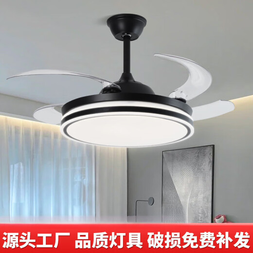 帝师照明隐形风扇灯2025新款餐厅灯客厅吊扇灯变频48寸大风力静音 6623白-42寸 变频遥控