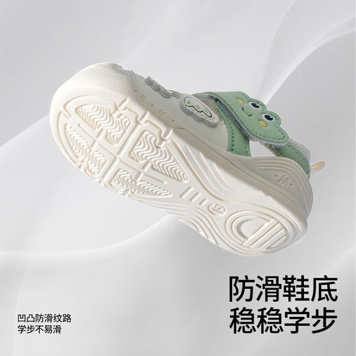 BETUS Baby Toddler Shoes 2025 Autumn and Spring New Anti-Slip Soft Bottom Breathable Sandals for Boys and Girls Functional Shoes Green 13.5 cm (recommended foot length 13cm)