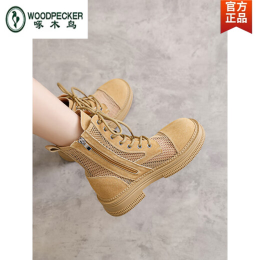 Boots de martin Hollow Hollow Martin para mujeres 2025 Nuevo verano que aumenta el aire delgado Zapatillas de senderismo de suela gruesa de grueso.