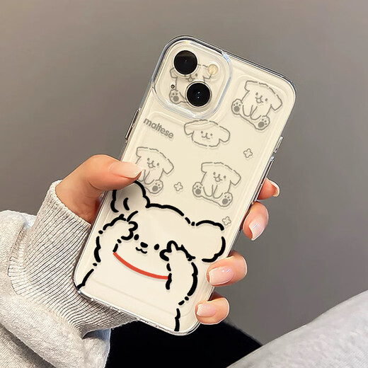 
New Apple 15 promax mobile phone case new iPhone 14 high-end sense 16pro cartoon 13 line dog 11 cute couple silicone full cover male and female anti-fall cover space shell - transparent - TDL photo line dog W11978 iPhone 16